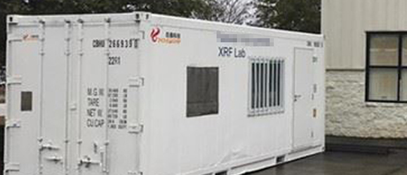 ​XRF集装箱实验室