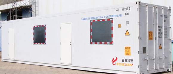 移动式样品制备实验室