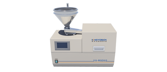 2L台式旋转缩分机