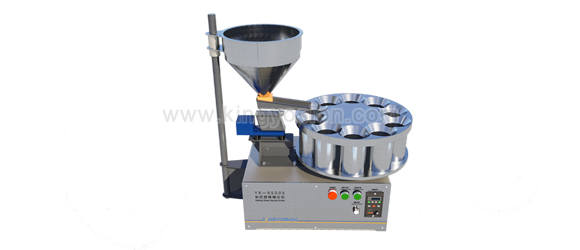 台式旋转缩分机