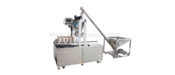 火试金自动分装系统